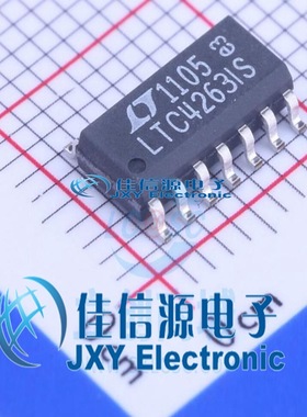 LTC4263IS#PBF  ADI(亚德诺)/LINEAR  SOIC-14_150mil