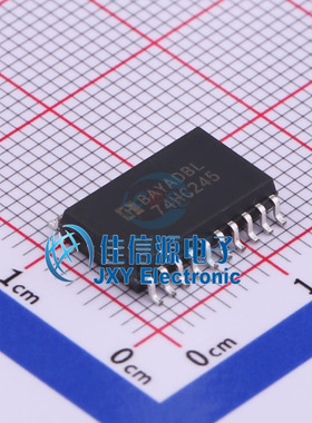 缓冲器/驱动器    74HC245M/TR  HGSEMI(华冠)  SOP-20