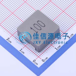 SXN 100M 顺翔诺 17.5x17.15mm 25A全新 功率电感 10uH SMMS1770