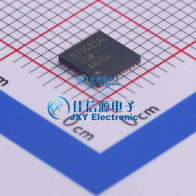 RT3662ACGQW  RICHTEK(台湾立锜)  WQFN5x5-40
