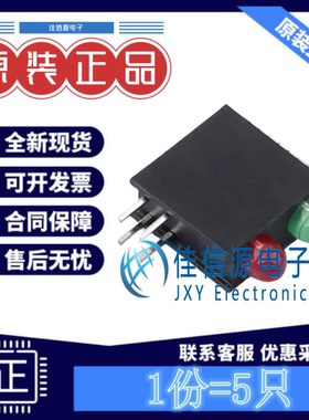 发光LED灯 MHK2310GEBTD MEIHUA(美华) 3mm红色,绿色20mA(发5只)