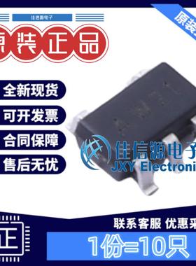 逻辑门 AIP74LVC1G02GB235.TR I-CORE(中微爱芯) SOT-23-5(10只)