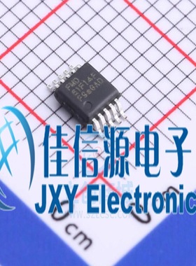 单片机 FT61F14F-MRB FMD(辉芒微) MSOP-10 RISC 4KB 512Byte全新