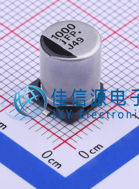 松下贴片电解电容 EEEFP0J102AP 8x10.2 1000uF ±20% 6.3V