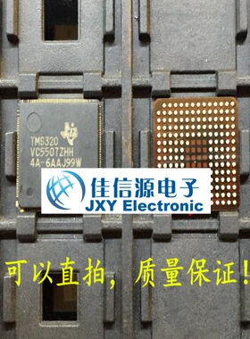 TMS320VC5507ZHH TI() 179-BGA