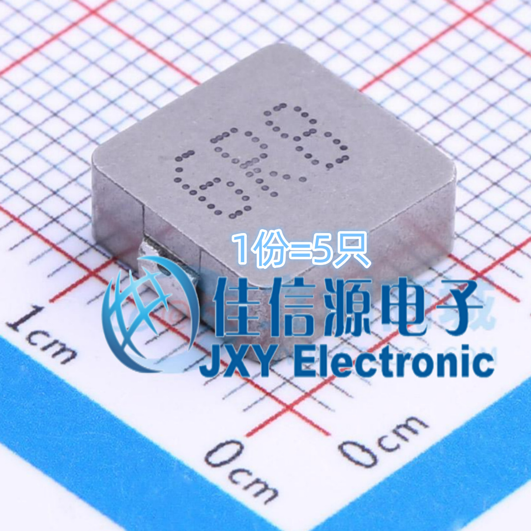 长江微电功率电感 FXL1040-6R8-M 11.5x10 6.8uH 12A（5只）