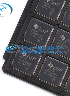 TMS320F28335PGFA 原装现货电子元器件德州仪器TI集成电路芯片IC