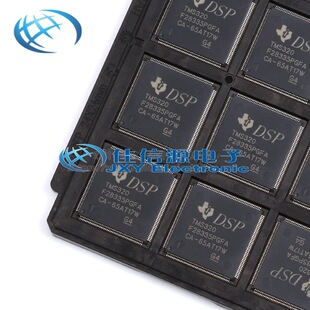 TMS320F28335PGFA 原装现货电子元器件德州仪器TI集成电路芯片IC