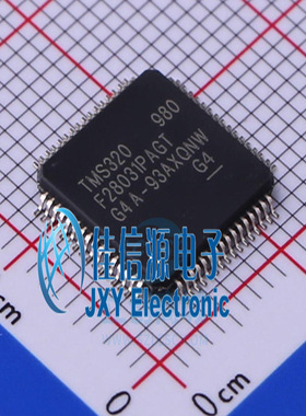 TMS320F28031PAGT TI() TQFP-64