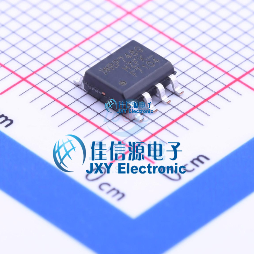 场效应管(MOSFET)     IRF7104TRPBF  SO-8