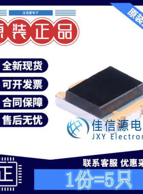 光电二极管PD15-22B/TR8 亿光 SMD-4P,2.7x3.2mm反向电压32V(5只)