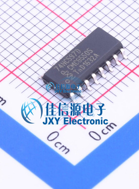 寄存器   74HC597D,653  Nexperia(安世)  SOIC-16