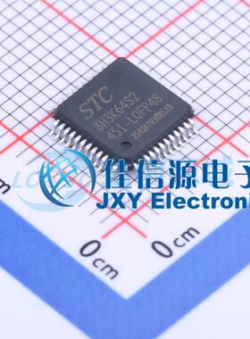 单片机 STC8H3K64S2-45I-LQFP48 STC LQFP-48(7x7) 全新MCU