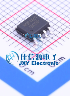 场效应管    WSP4807  WINSOK(微硕)  SOP-8