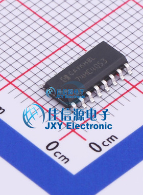 信号开关 74HC4053M/TR HGSEMI(华冠) SOP-16 全新替代进口编码器