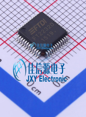 FT2232D-REEL  FTDI(飞特帝亚)  LQFP-48