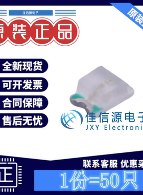 发光LED SZYY0805B 永裕光电 0805蓝色蓝灯3.1V5mA金线双球(50只)