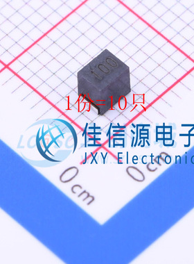 功率电感 NLCV32T-100K-EFRD 1210 10uH ±10% 600mA（10只）