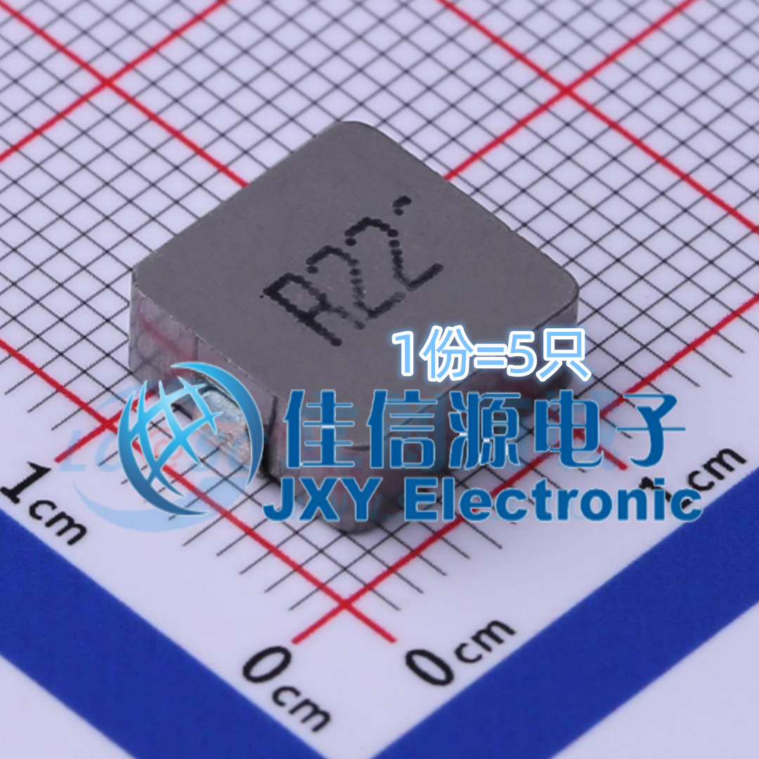 功率电感FXL1040-R22-M长江微电