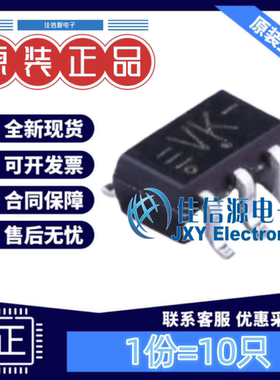 反相器 74LVC2G14GW,125 Nexperia(安世) SC-70-6全新2通道(10只)