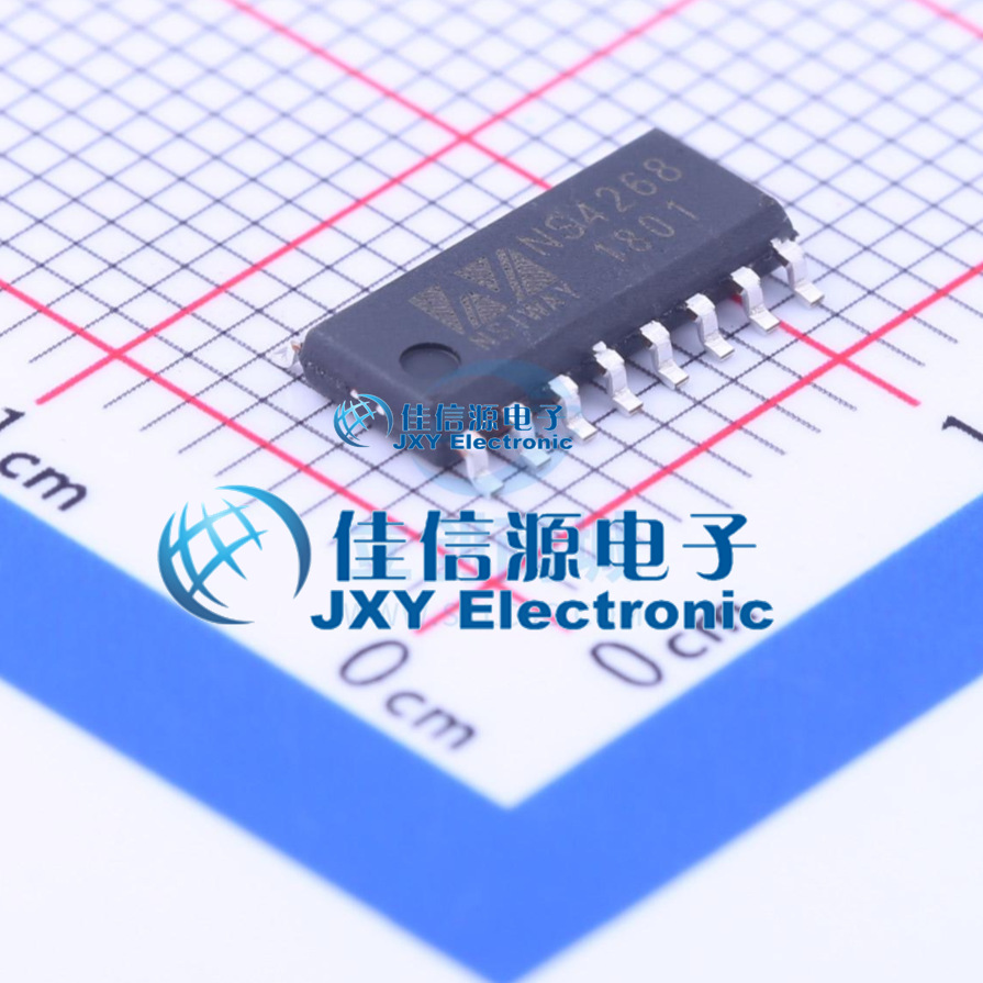 NS4268  Nsiway(纳芯威)  SOP16