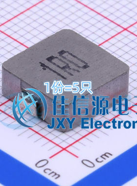 奇力新功率电感 MHCC10040-1R0M-R7 SMD 1uH ±20% 26A（5只）
