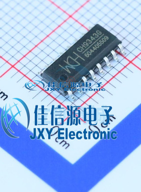 USB芯片 CH9343G  WCH(南京沁恒)  SOP-16 150mil