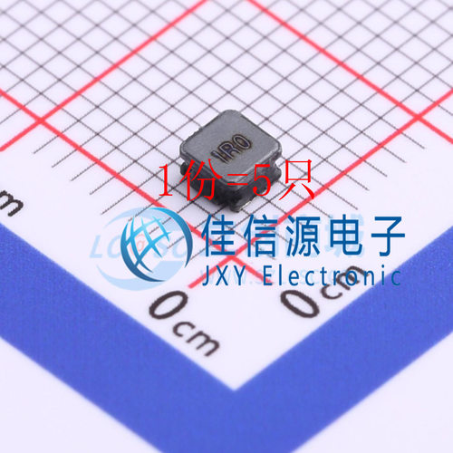 功率电感 SRN3015-1R0Y BOURNS 3x3mm 1uH ±30%（5只）