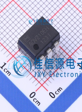 固态继电器 AQV210EH DIP-6 全新原装 光耦 芯片