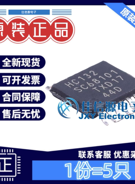 逻辑门 74HC132PW,118 Nexperia(安世) TSSOP-14与非门4通道(5只)