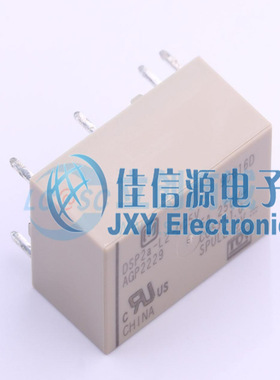 磁保持继电器     DSP2A-L2-DC5V   PANASONIC(松下)