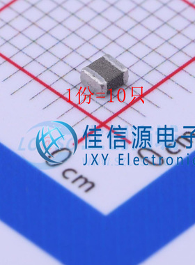 功率电感 CIGT201610LM2R2MNE SAMSUNG(三星) 0806 2.2uH（10只）