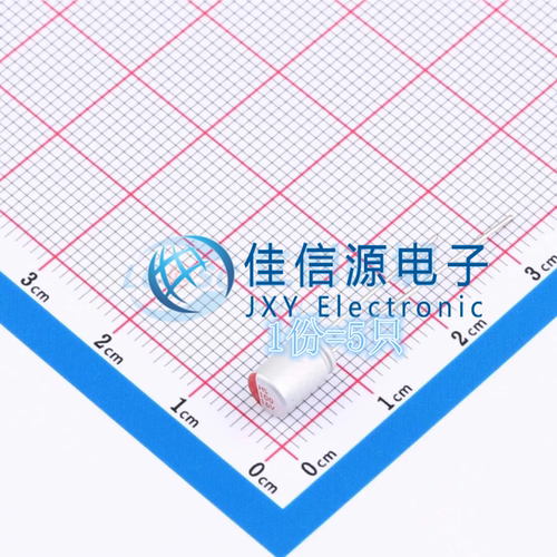 插件固态电容HS1C107M0507PC荣誉