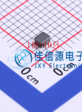 MPIE201610-4R7M-LF microgate(麦捷科技) 4.7uH ±20%（10只）