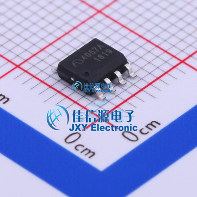 电池管理   ME4057ASPG  MICRONE(南京微盟)  SOP-8EP