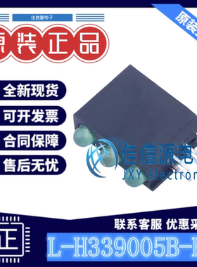 LED灯座 L-H339005B-HTS PARALIGHT(光鼎) 3mm黄绿色2.1V20mA全新