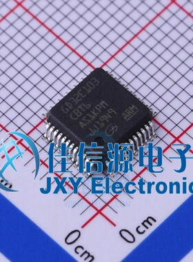 单片机 GD32E103CBT6 兆易创新 LQFP-48(7x7) 全新微控制器MCU