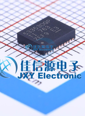 DC-DC电源芯片  TPS53353DQPR  TI()  LSON-CLIP-22
