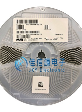 村田贴片电容 GRM31CR61C476ME44L 1206 47uF 16V ±20% X5R 全新