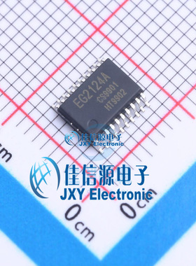 栅极驱动IC  EG2124A  EG(屹晶微)  TSSOP-20