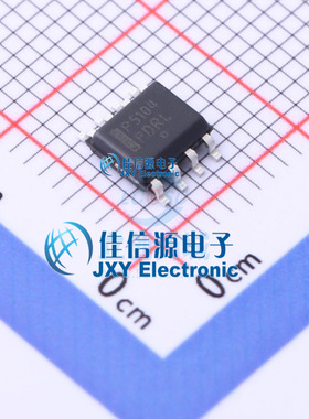 栅极驱动IC   NCV5104DR2G  onsemi(安森美)  SOIC-8
