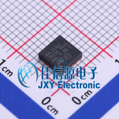 STM8AL3136UCX ST(意法半导体) VFQFPN-32