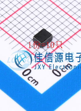 功率电感 FTC252012S2R2MBCA 长江微电 1008 2.2uH 3.8A(10只)