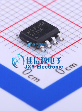 功率电子开关   APL3516AKI-TRG  ANPEC(茂达电子)  SOP-8