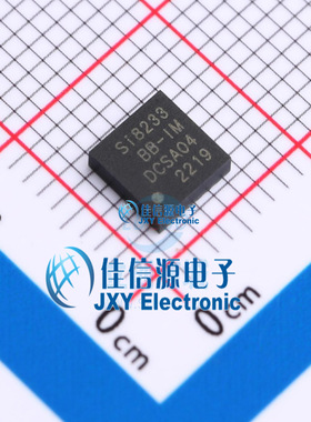栅极驱动IC    SI8233BB-D-IMR  SILICON LABS(芯科)  LGA-14