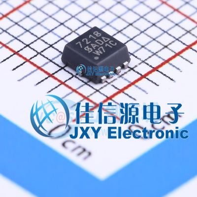 场效应管  SI7218DN-T1-E3  VISHAY(威世)   PowerPAK1212-8