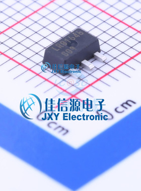 LR8N8-G  MICROCHIP(美国微芯)  SOT-89(SOT-89-3)