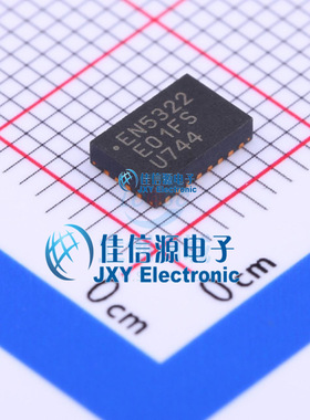 专业电源管理   EN5322QI  Intel/Altera  QFN-24