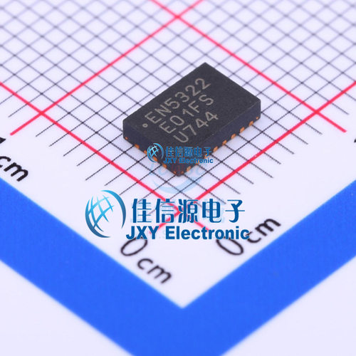 专业电源管理   EN5322QI  Intel/Altera  QFN-24