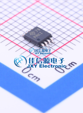 DC-DC电源芯片  TPS61085DGKR  TI()  VSSOP-8